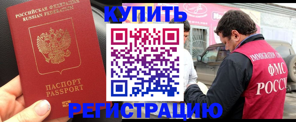 форма 3 в Лысково